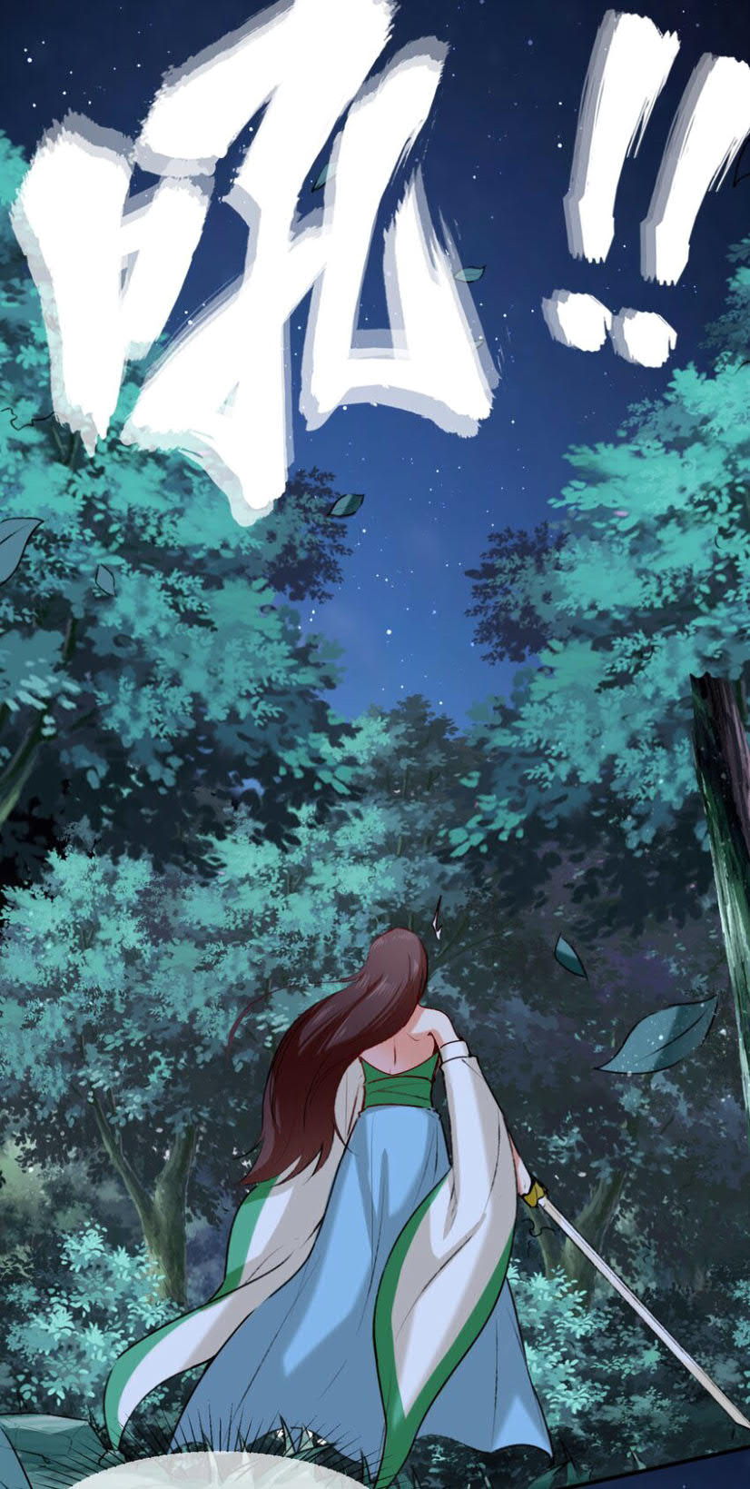 Endless devourer Chapter 05 Bahasa Indonesia