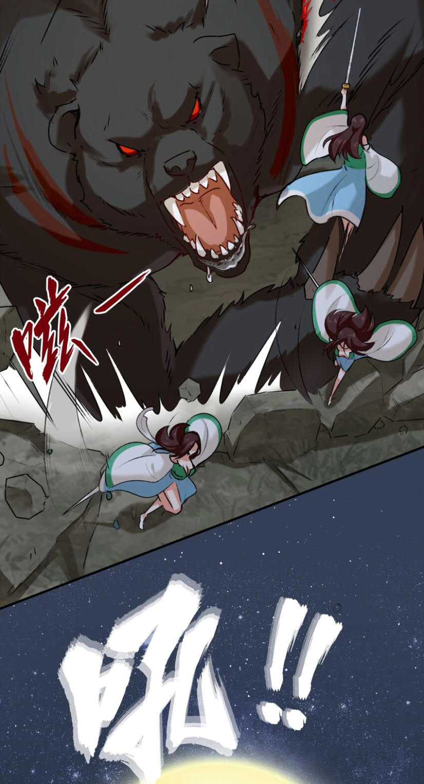 Endless devourer Chapter 05 Bahasa Indonesia