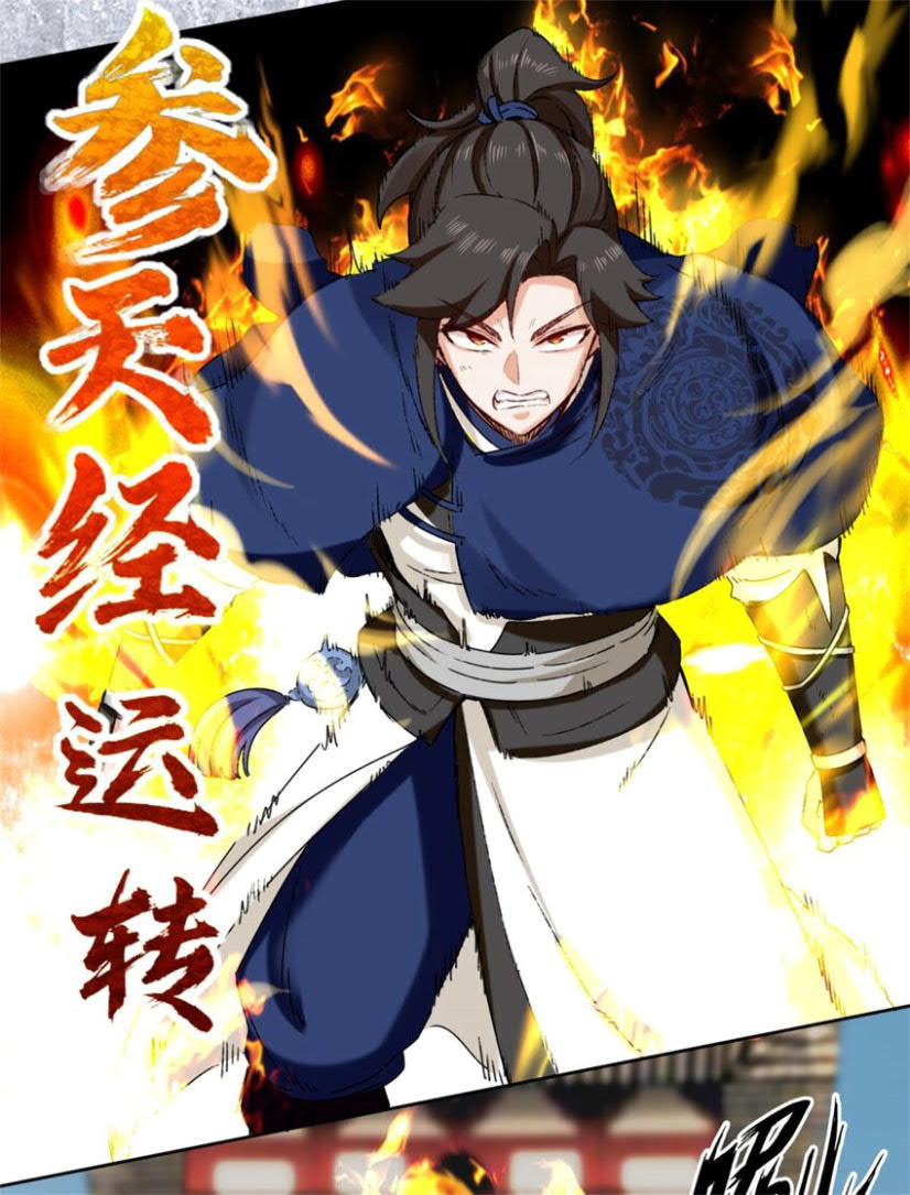 Endless Devourer Chapter 19 Bahasa Indonesia