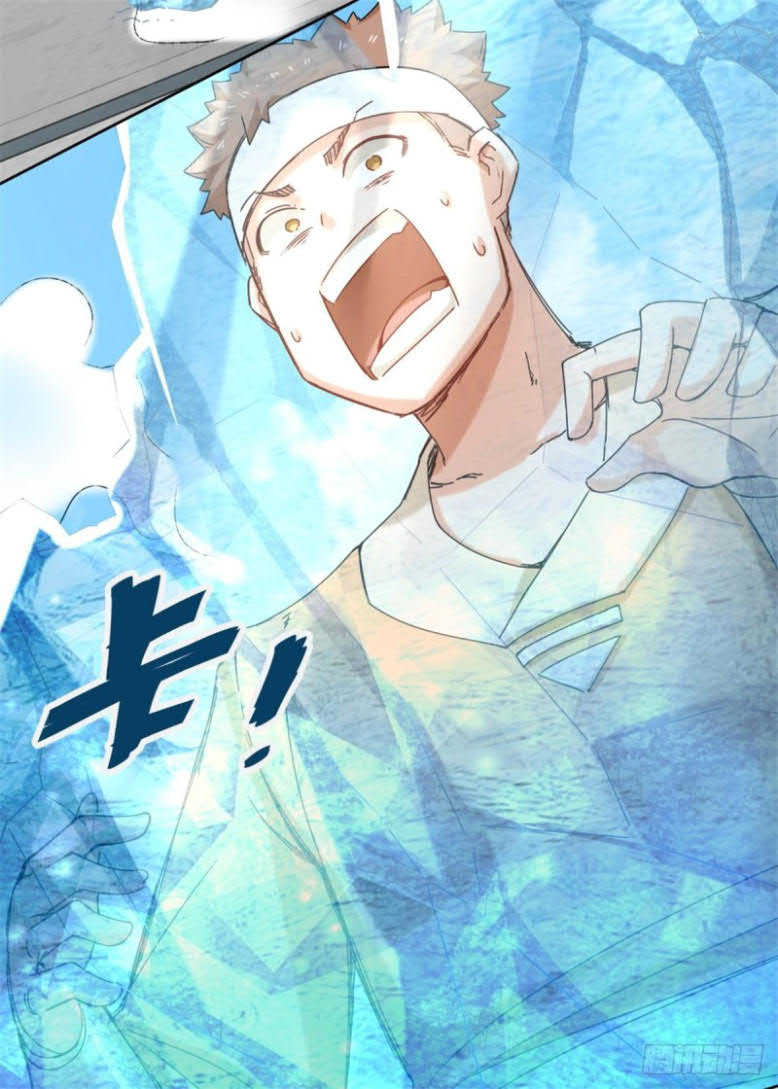 Endless Devourer Chapter 24 Bahasa Indonesia