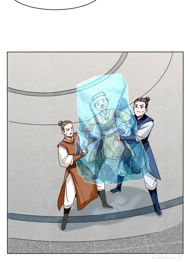 Endless Devourer Chapter 24 Bahasa Indonesia