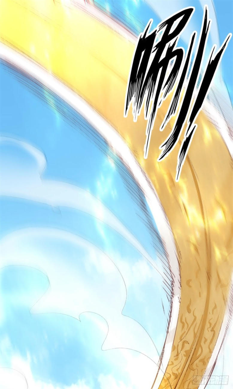 Endless Devourer Chapter 24 Bahasa Indonesia