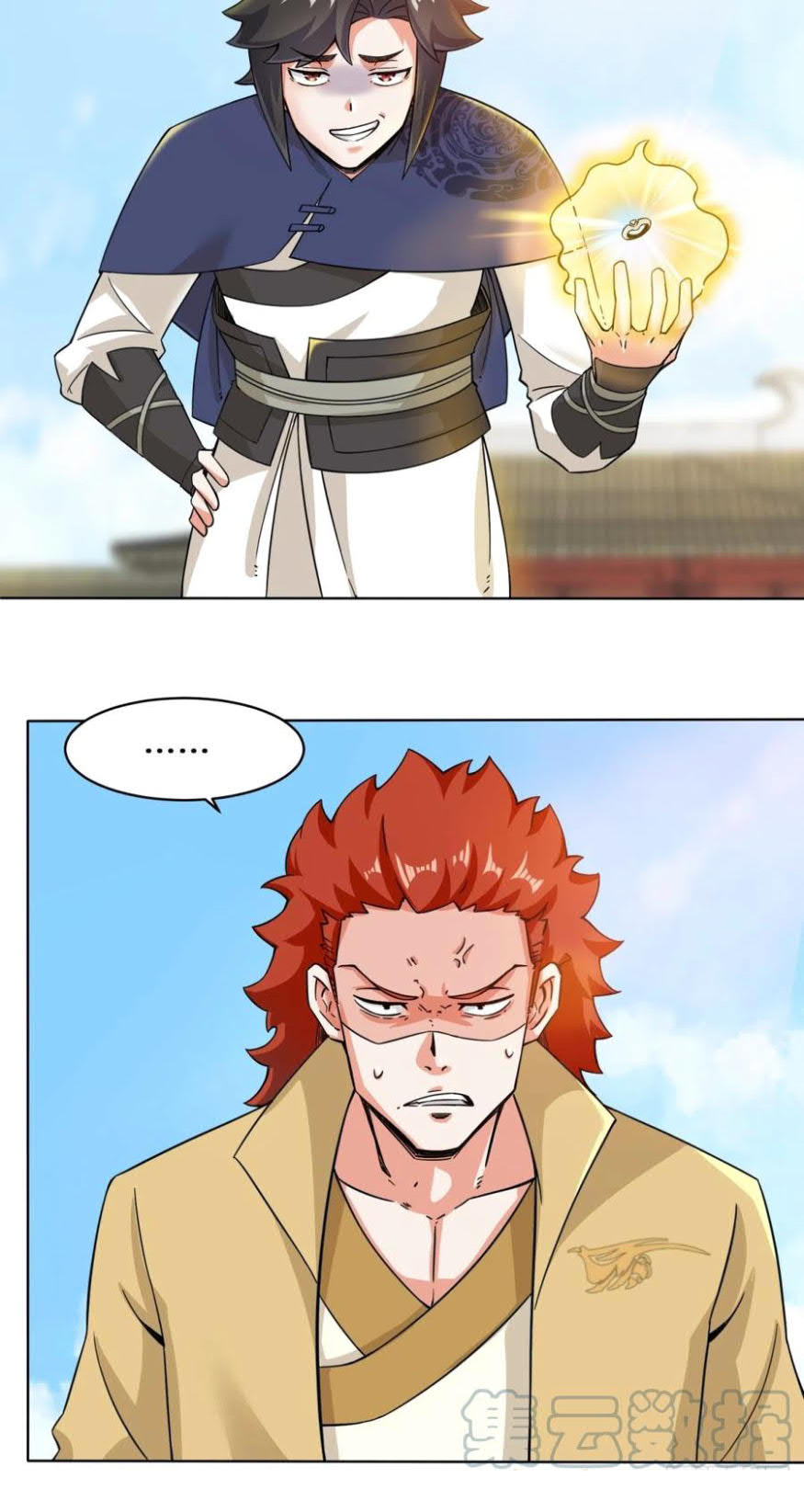 Endless Devourer chapter 54
