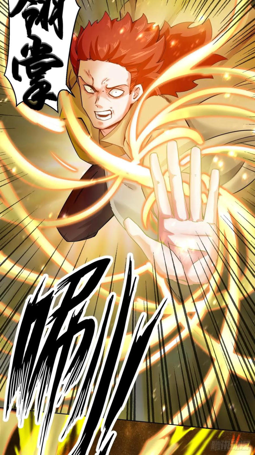 Endless Devourer chapter 54