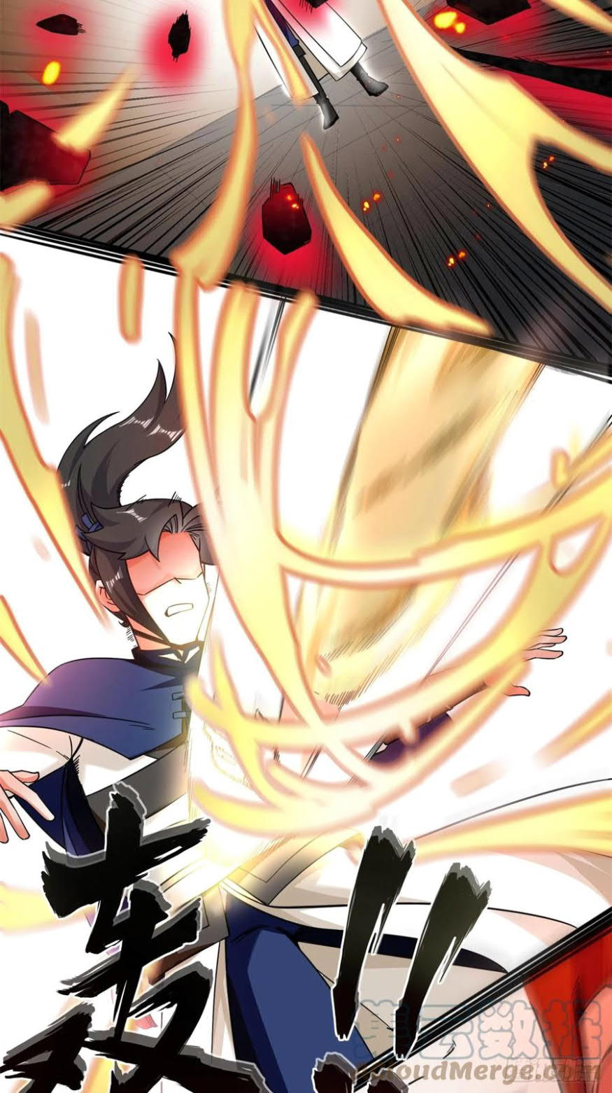 Endless Devourer chapter 54