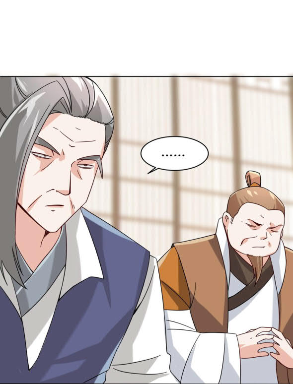 Endless Devourer Chapter 70 Bahasa Indonesia