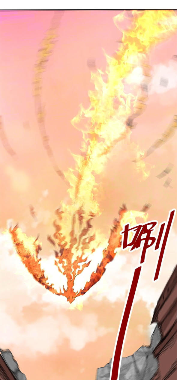 Endless Devourer chapter 73