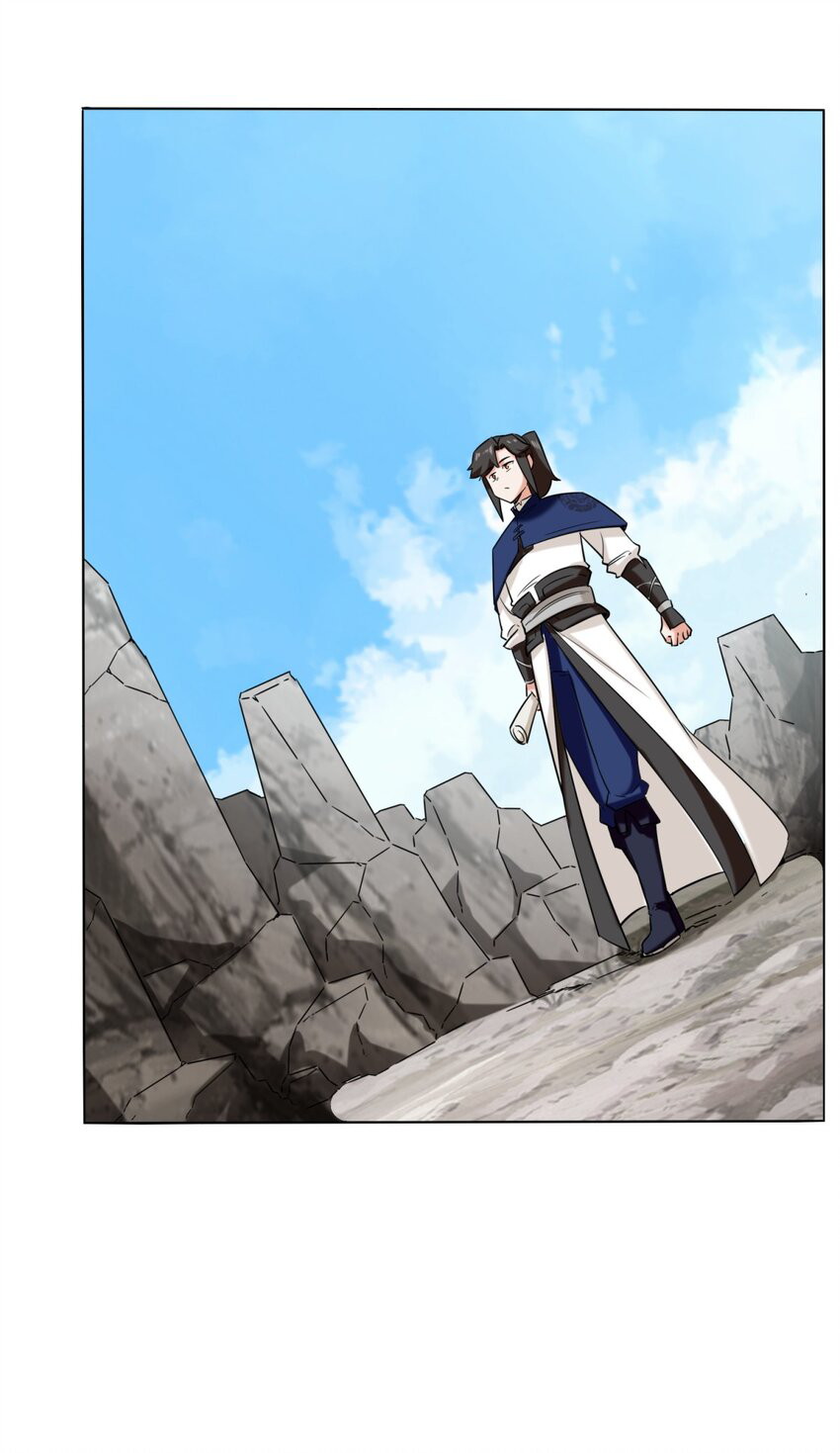 Endless Devourer Chapter 103 Bahasa Indonesia