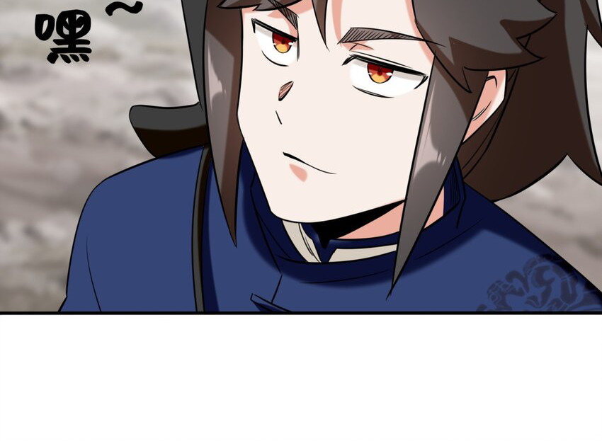 Endless Devourer Chapter 103 Bahasa Indonesia