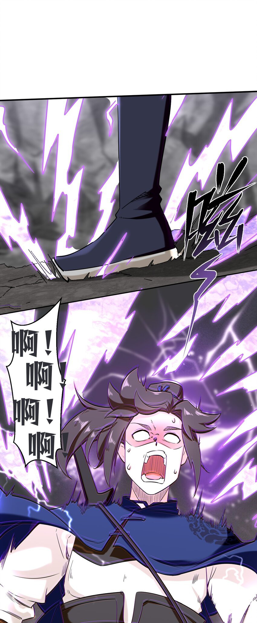 Endless Devourer Chapter 103 Bahasa Indonesia