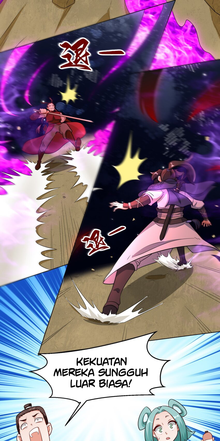 Endless Devourer Chapter 122 Bahasa Indonesia