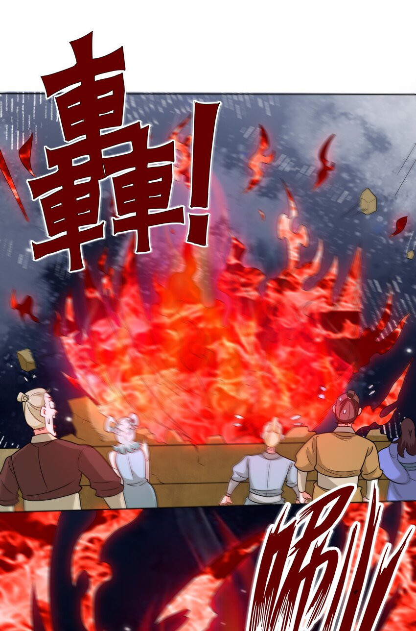 Endless Devourer Chapter 122 Bahasa Indonesia