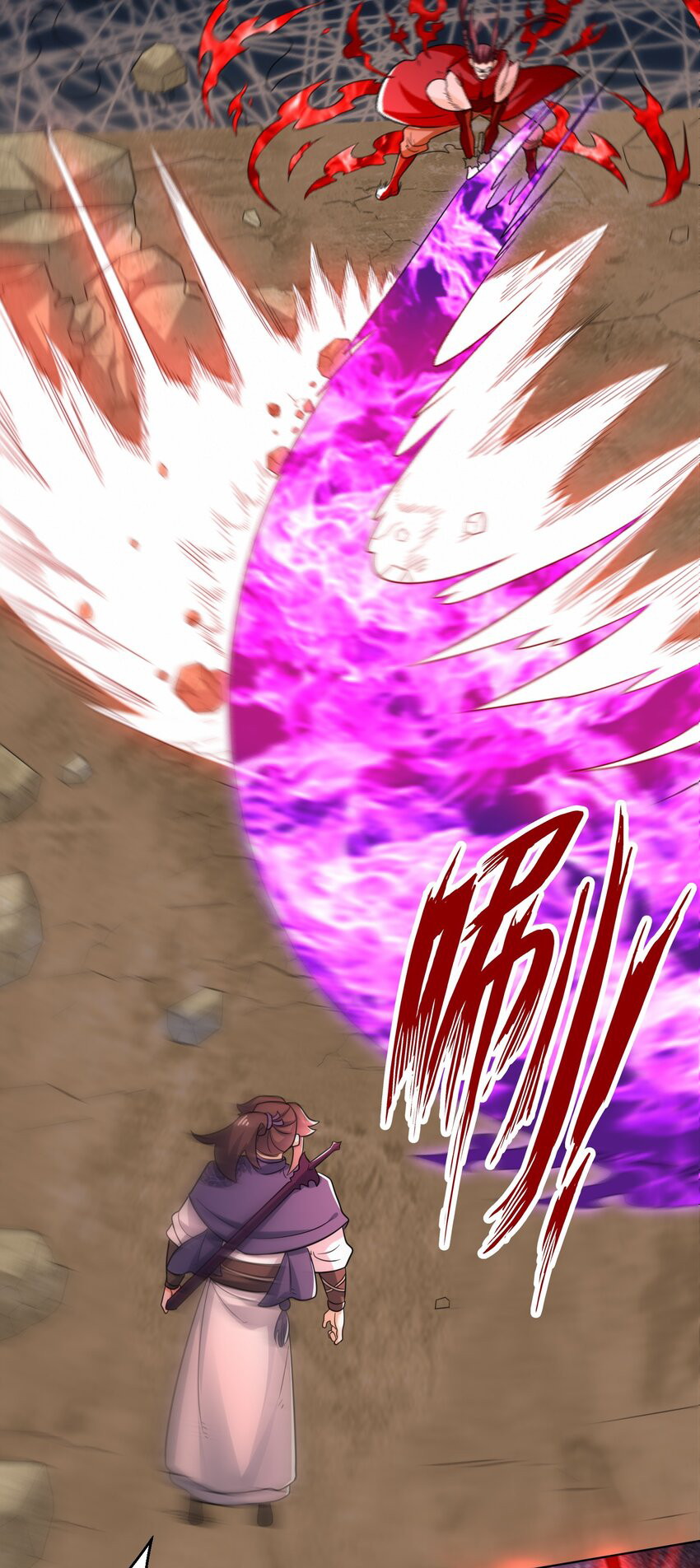 Endless Devourer Chapter 122 Bahasa Indonesia