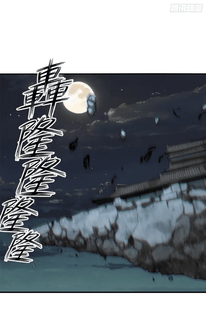 Endless Devourer Chapter 141 Bahasa Indonesia