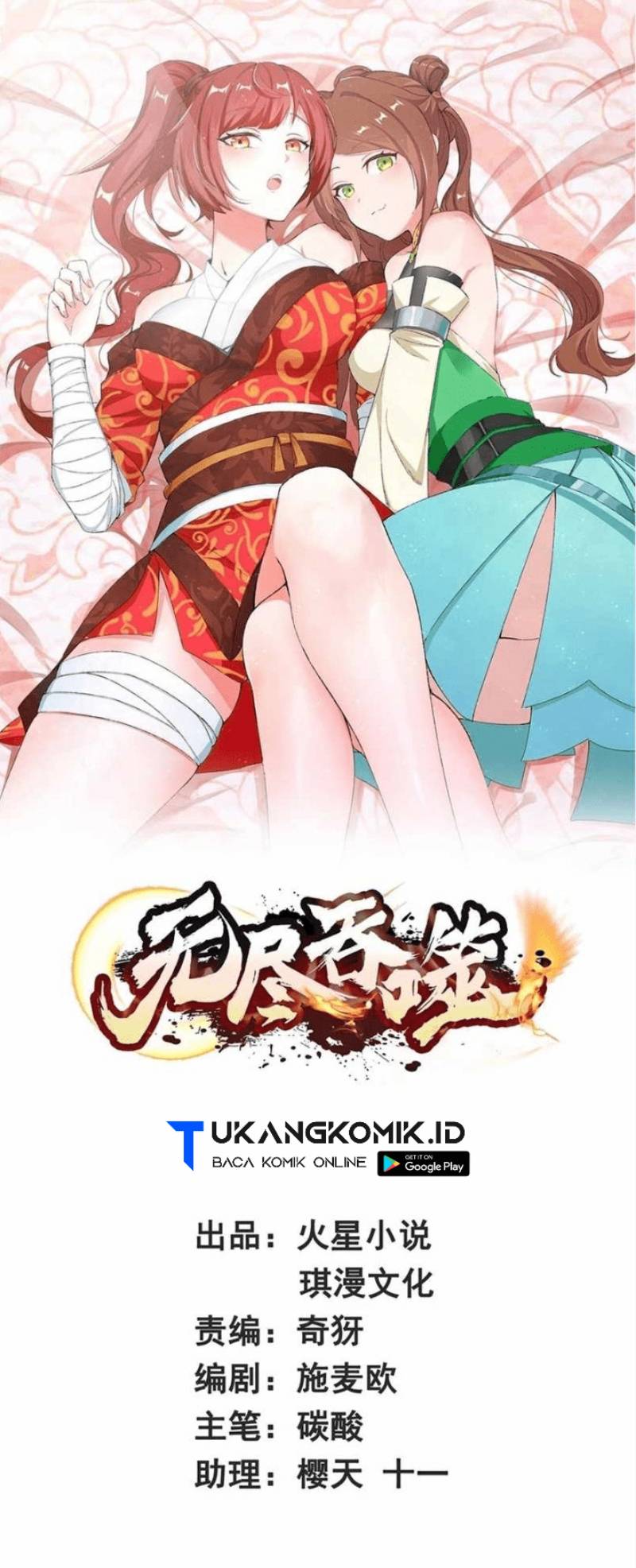 Endless Devourer Chapter 185 Bahasa Indonesia