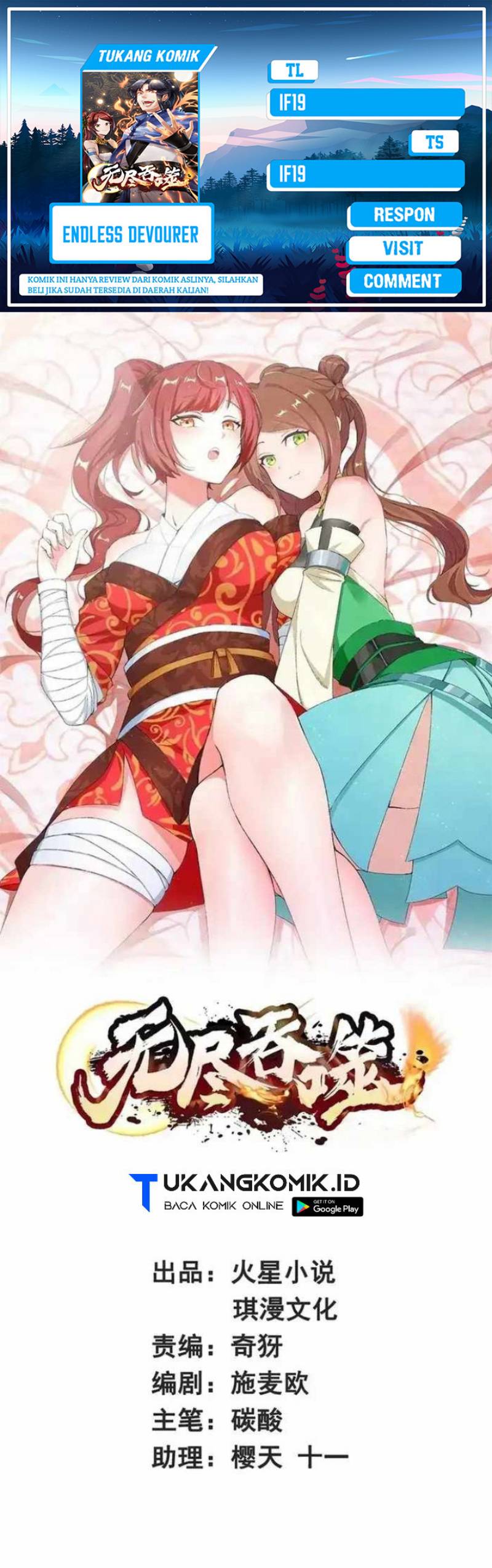 Endless Devourer chapter 189