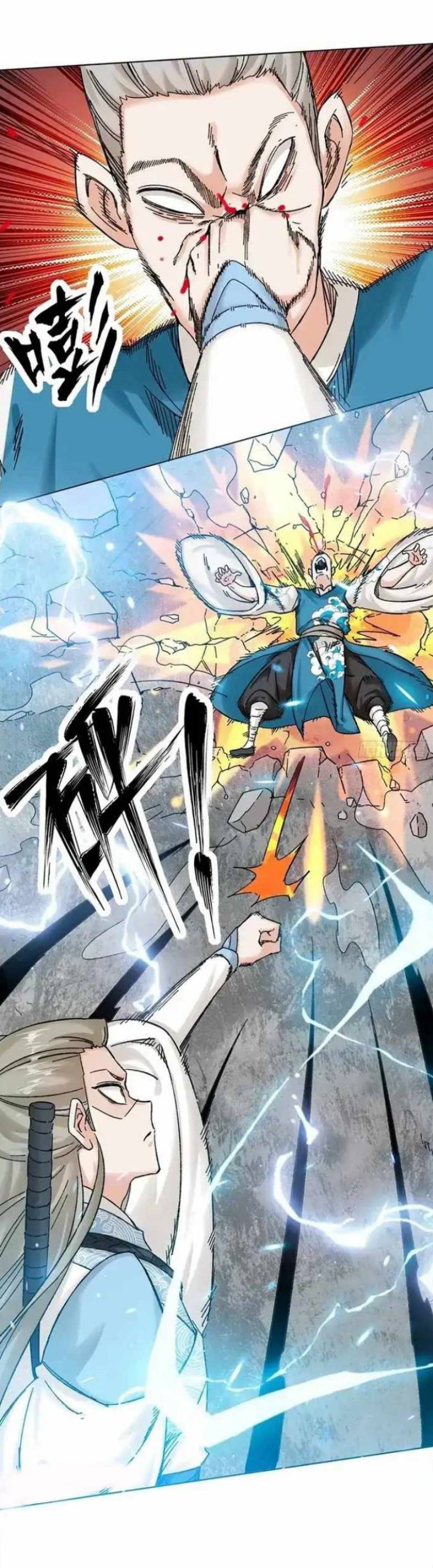 Endless Devourer chapter 189