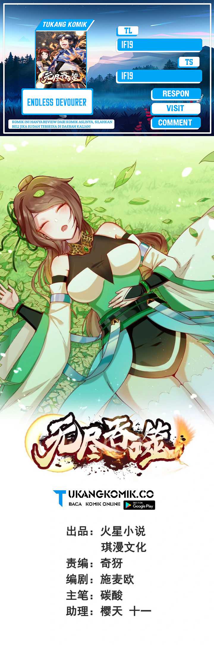 Dilarang COPAS - situs resmi www.mangacanblog.com - Komik endless devourer 249 - chapter 249 250 Indonesia endless devourer 249 - chapter 249 Terbaru 0|Baca Manga Komik Indonesia|Mangacan