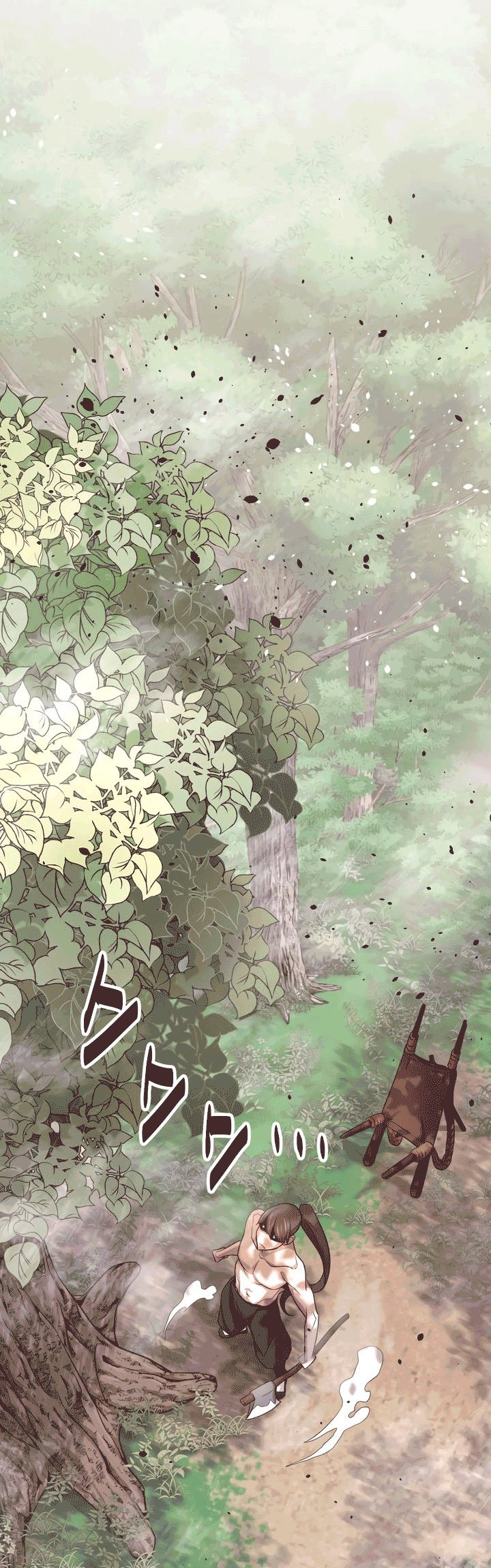 Enemies Chapter 17 Bahasa Indonesia