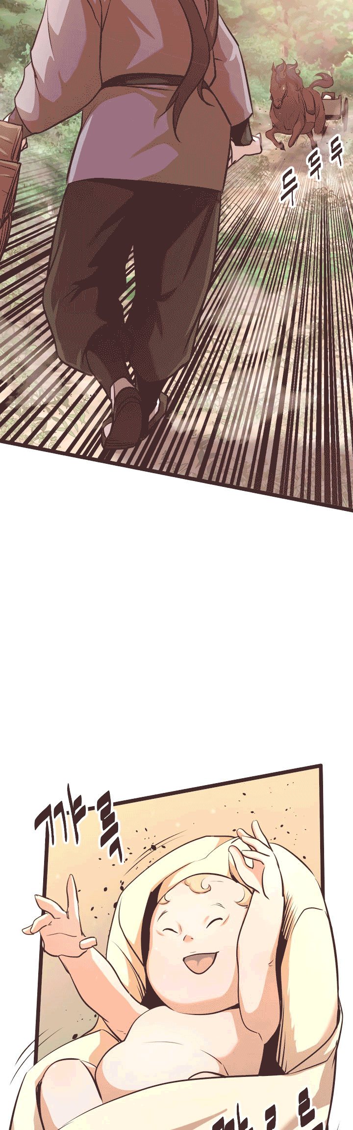 Enemies Chapter 17 Bahasa Indonesia