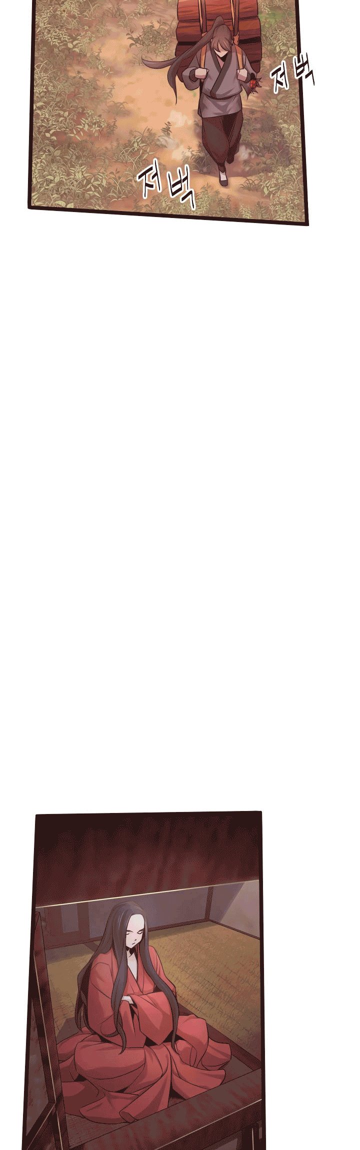 Enemies Chapter 17 Bahasa Indonesia