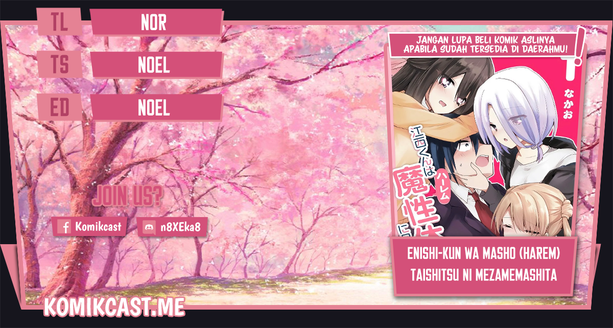 Enishi-kun wa Masho (Harem) Taishitsu ni Mezamemashita chapter 6