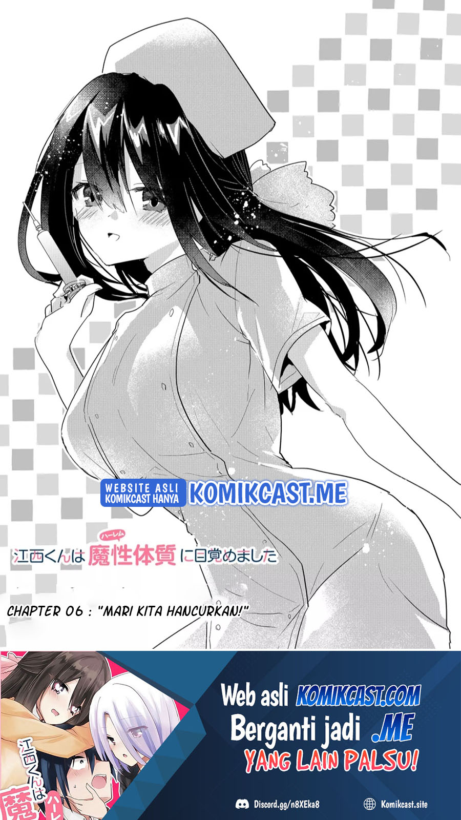 Enishi-kun wa Masho (Harem) Taishitsu ni Mezamemashita chapter 6