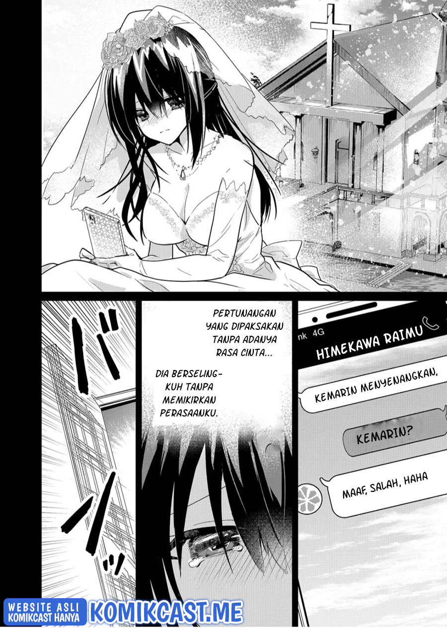 Enishi-kun wa Masho (Harem) Taishitsu ni Mezamemashita chapter 6