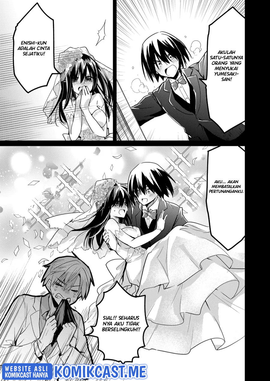 Enishi-kun wa Masho (Harem) Taishitsu ni Mezamemashita chapter 6