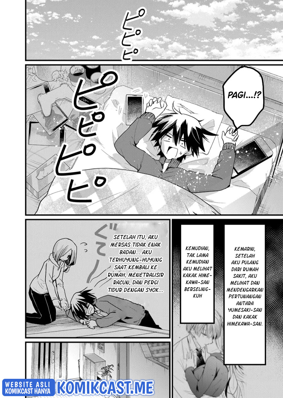 Enishi-kun wa Masho (Harem) Taishitsu ni Mezamemashita chapter 6