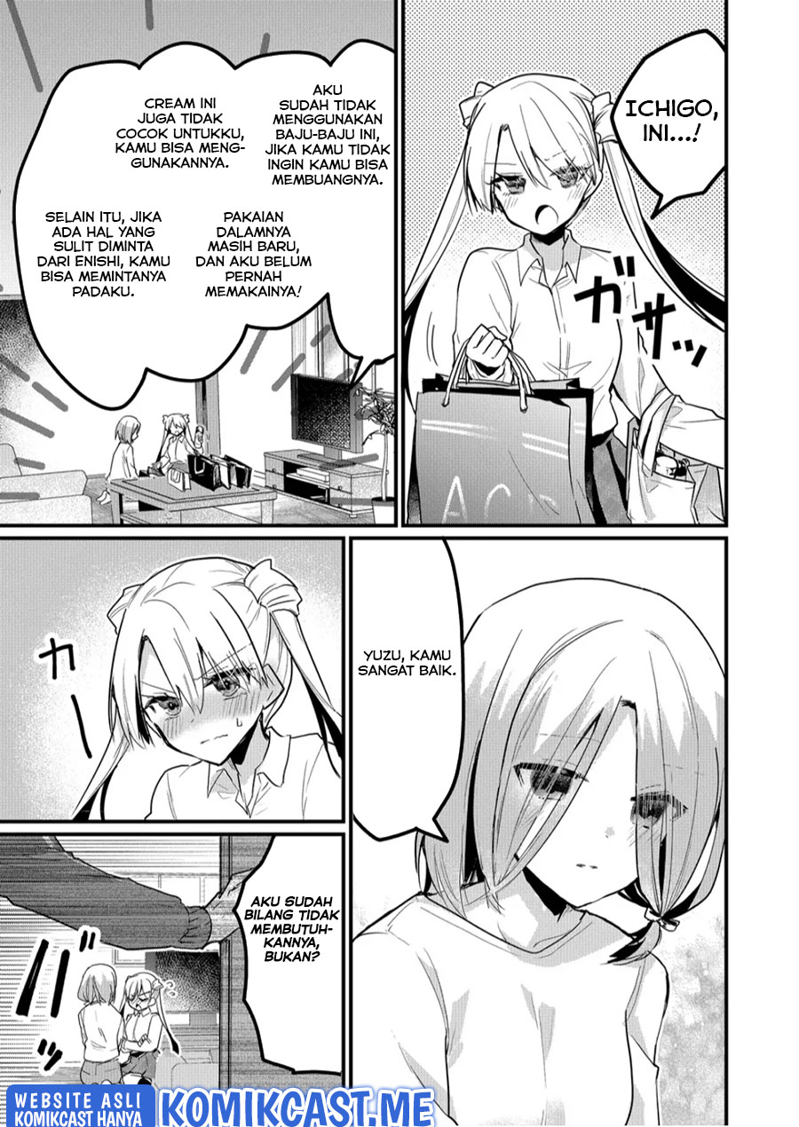 Enishi-kun wa Masho (Harem) Taishitsu ni Mezamemashita chapter 6