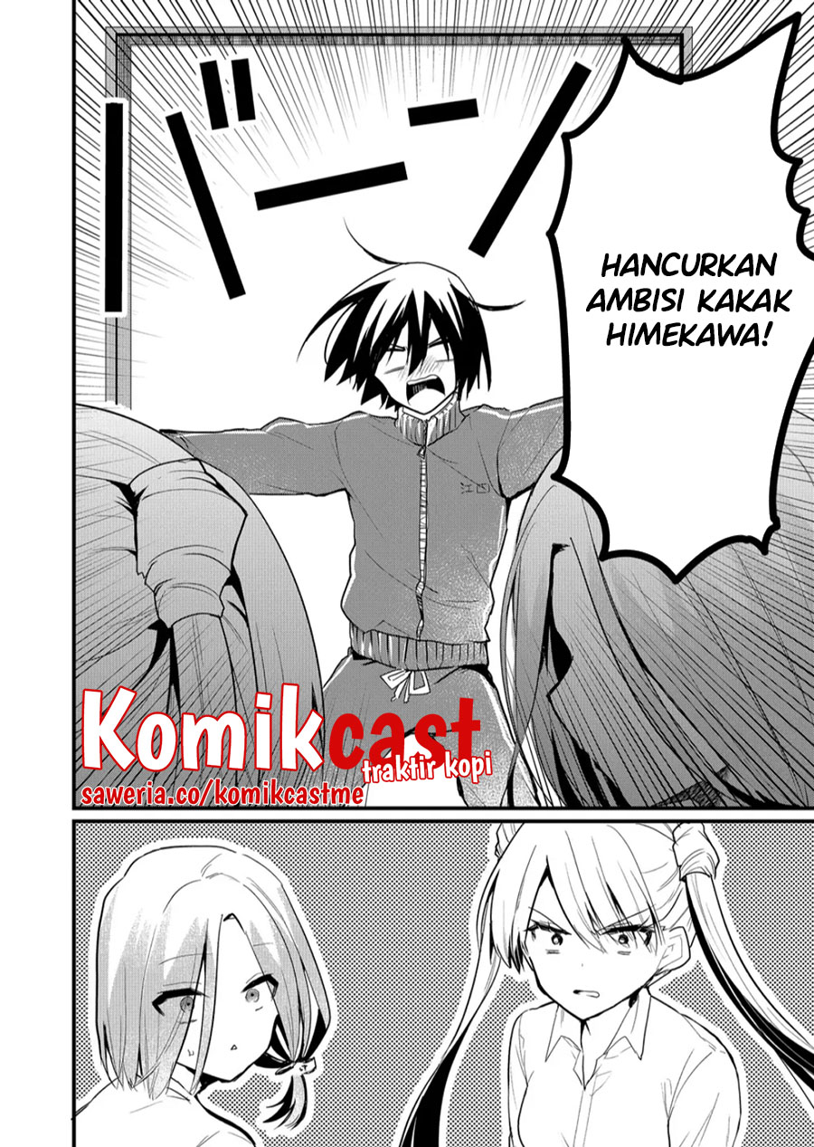 Enishi-kun wa Masho (Harem) Taishitsu ni Mezamemashita chapter 6