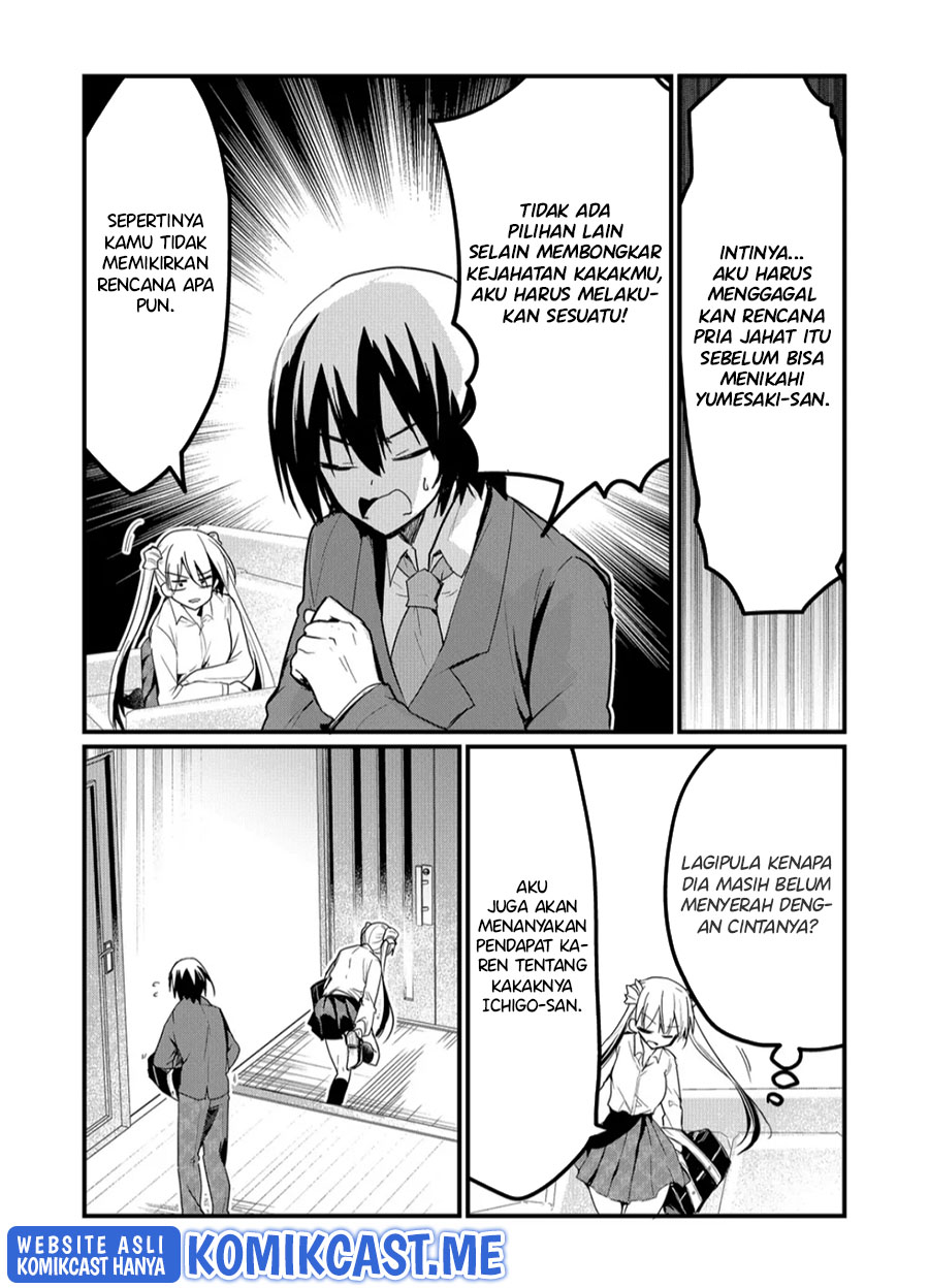 Enishi-kun wa Masho (Harem) Taishitsu ni Mezamemashita chapter 6