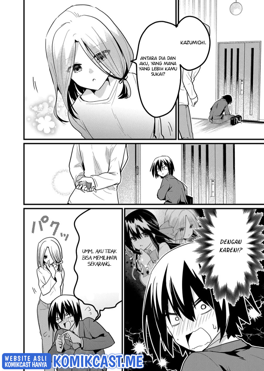 Enishi-kun wa Masho (Harem) Taishitsu ni Mezamemashita chapter 6