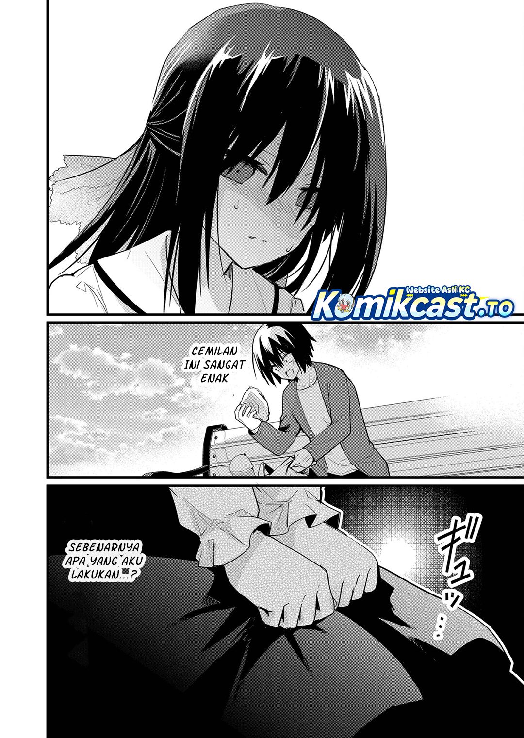 Enishi-kun wa Masho (Harem) Taishitsu ni Mezamemashita chapter 12