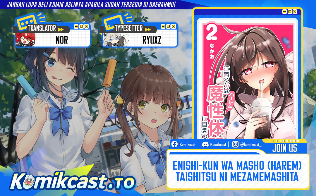 Enishi-kun wa Masho (Harem) Taishitsu ni Mezamemashita Chapter 18 Bahasa Indonesia