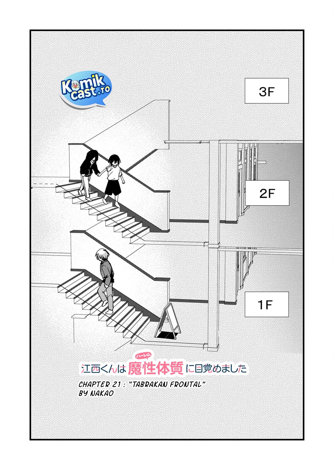 Enishi-kun wa Masho (Harem) Taishitsu ni Mezamemashita Chapter 21 Bahasa Indonesia