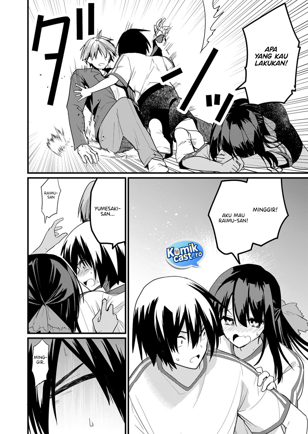 Enishi-kun wa Masho (Harem) Taishitsu ni Mezamemashita Chapter 21 Bahasa Indonesia