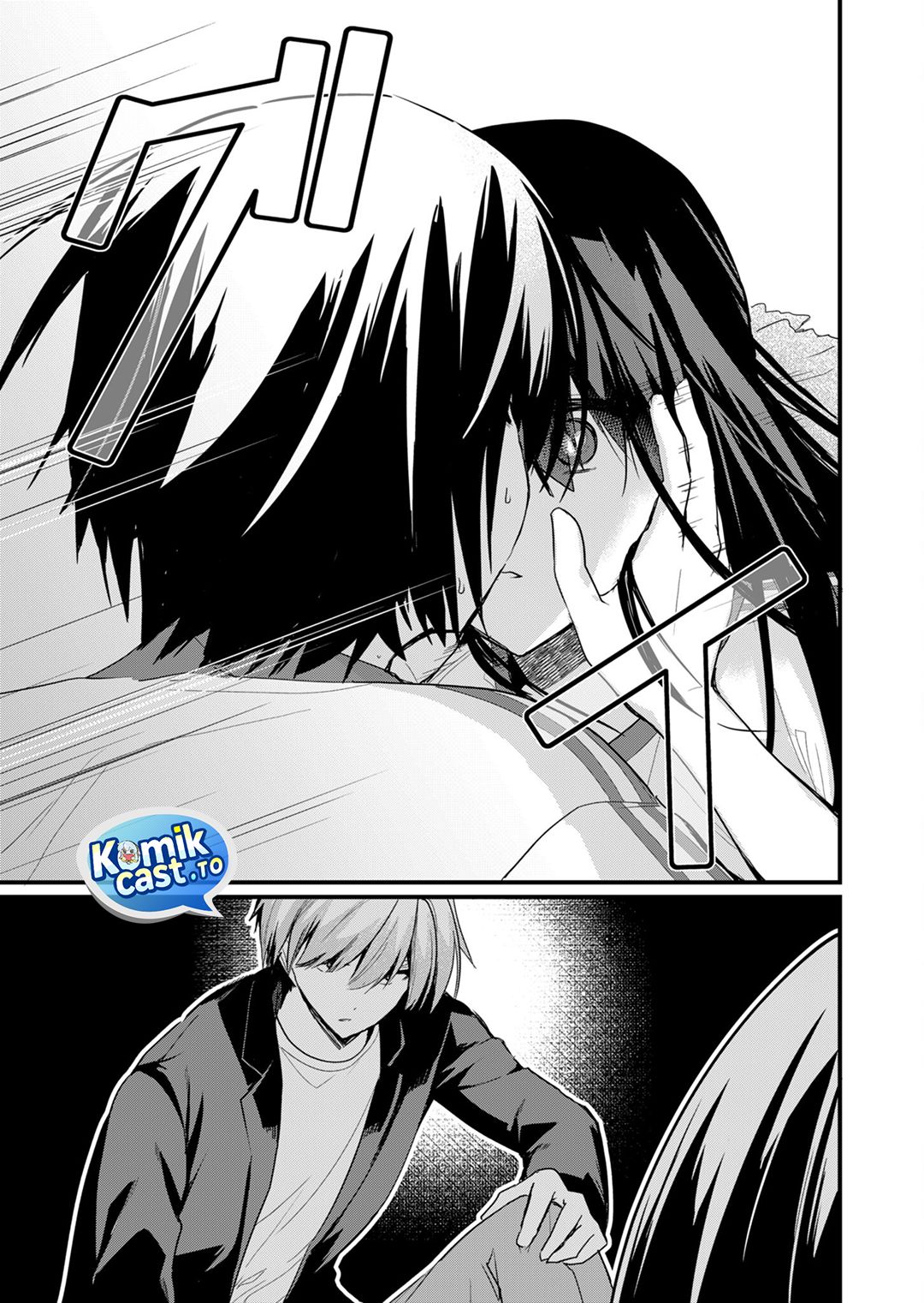 Enishi-kun wa Masho (Harem) Taishitsu ni Mezamemashita Chapter 21 Bahasa Indonesia