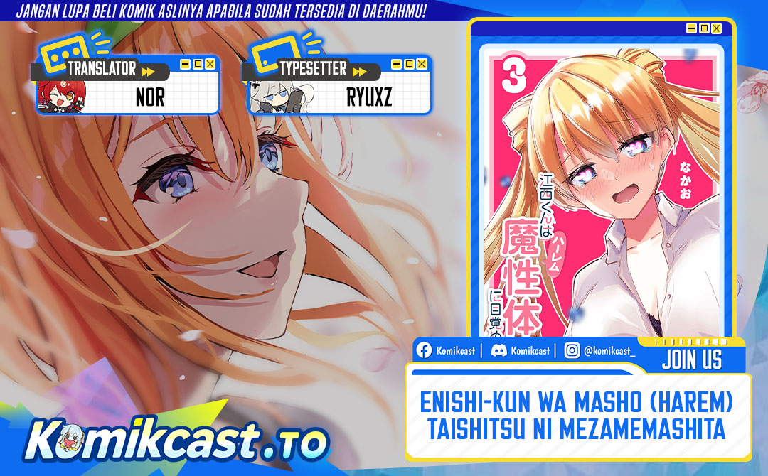 Enishi-kun wa Masho (Harem) Taishitsu ni Mezamemashita Chapter 25 Bahasa Indonesia