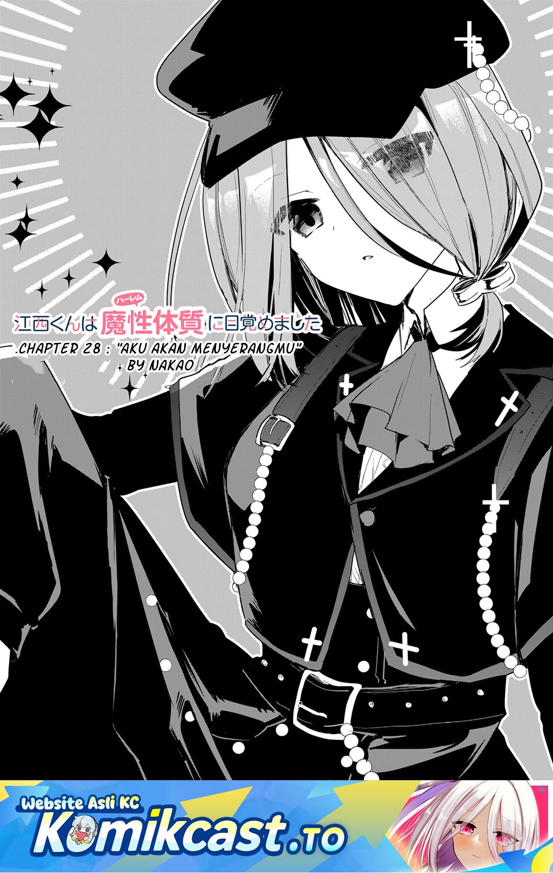 Enishi-kun wa Masho (Harem) Taishitsu ni Mezamemashita chapter 28