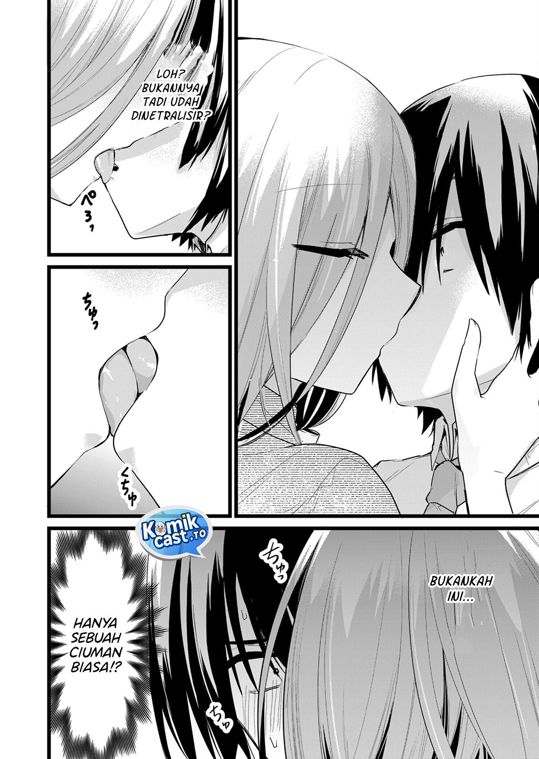 Enishi-kun wa Masho (Harem) Taishitsu ni Mezamemashita chapter 28