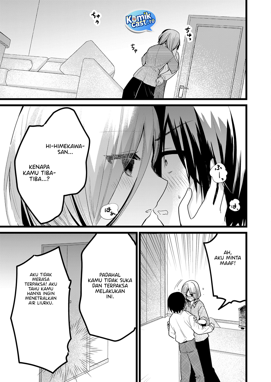 Enishi-kun wa Masho (Harem) Taishitsu ni Mezamemashita chapter 28