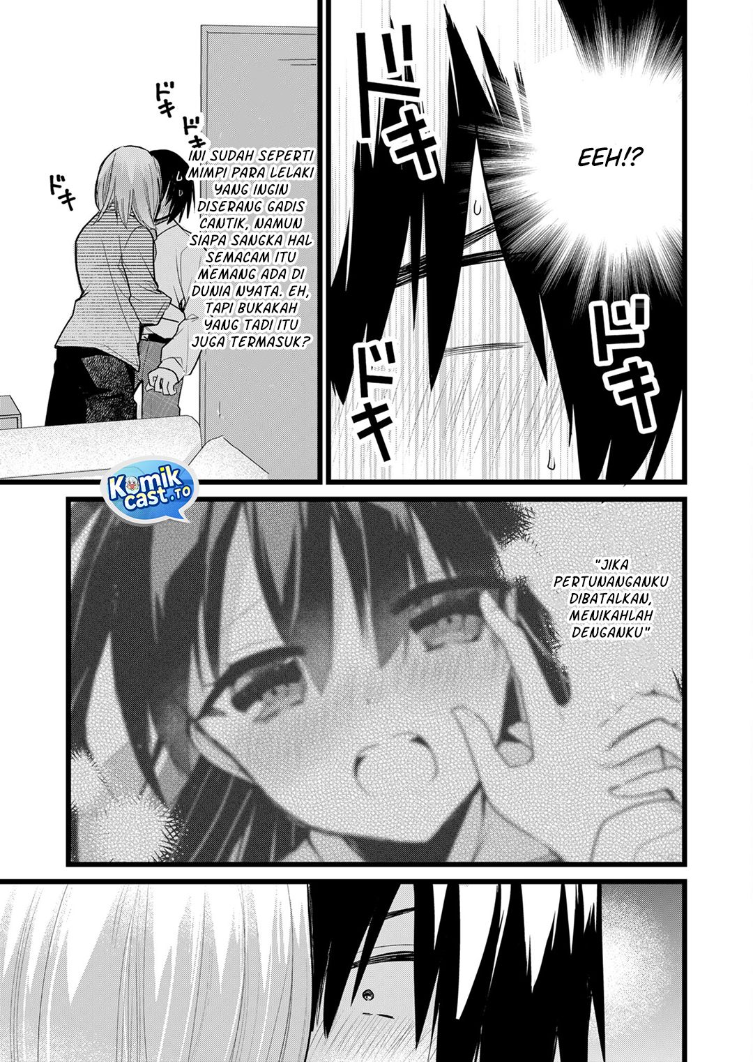 Enishi-kun wa Masho (Harem) Taishitsu ni Mezamemashita chapter 28