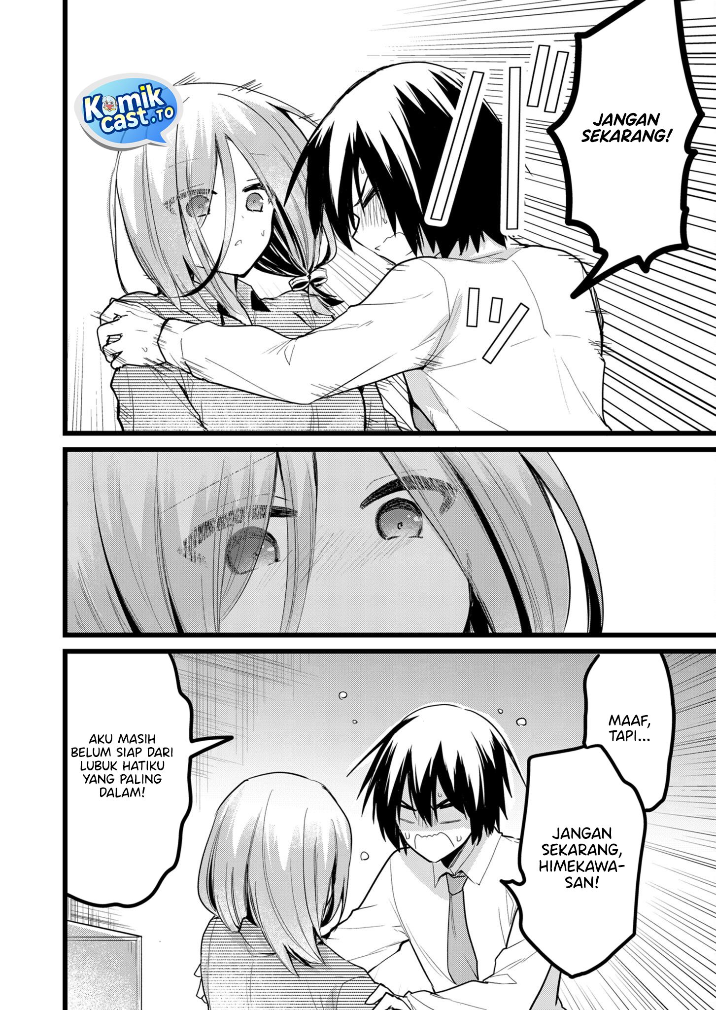 Enishi-kun wa Masho (Harem) Taishitsu ni Mezamemashita chapter 28