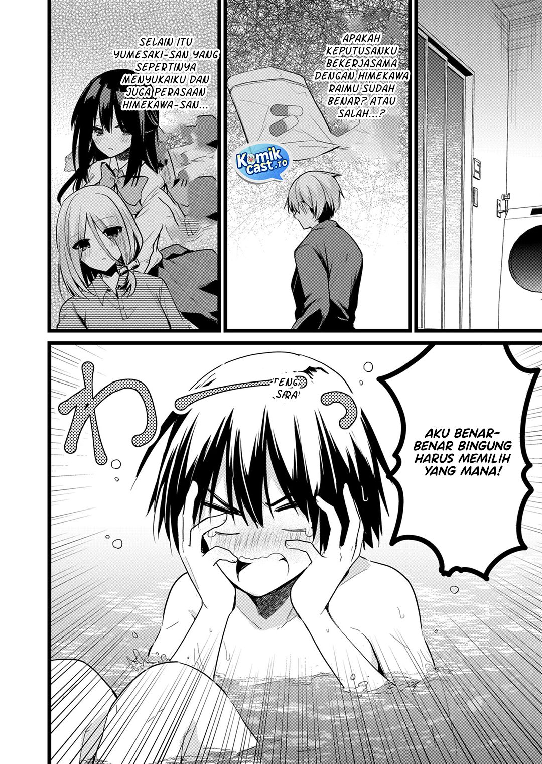 Enishi-kun wa Masho (Harem) Taishitsu ni Mezamemashita chapter 28