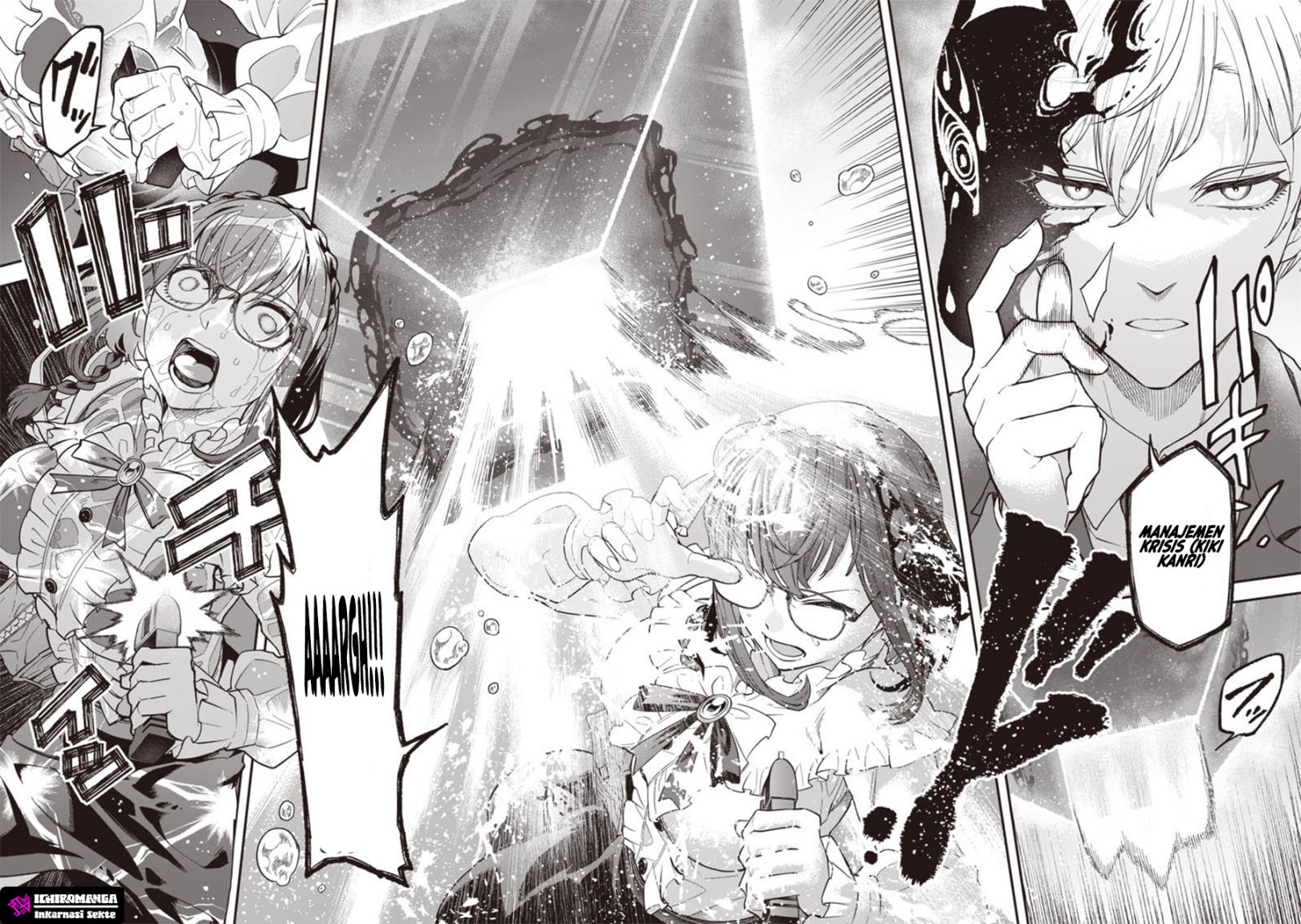 Enkan no Emotions chapter 2