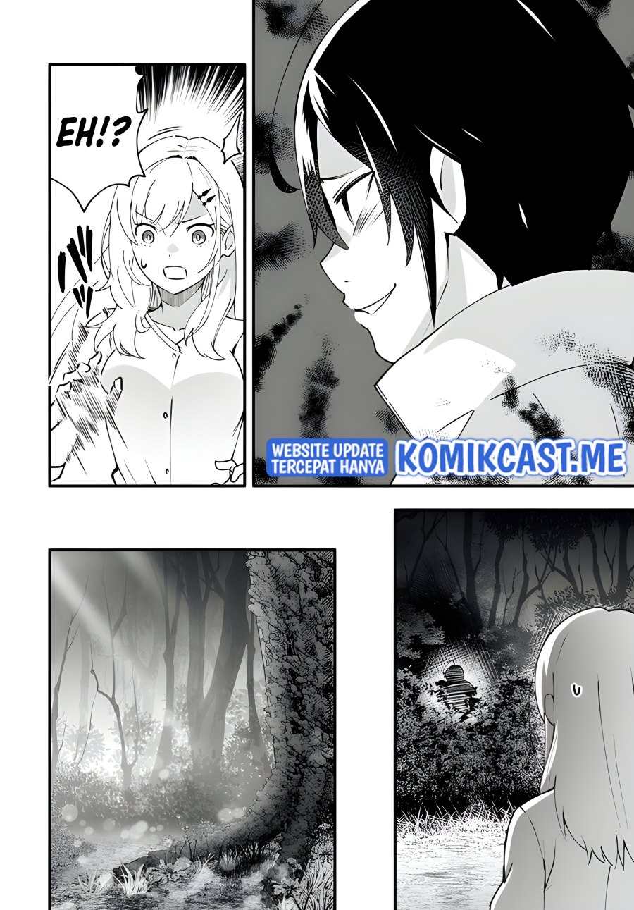 En no Shita no Chikaramocha chapter 4