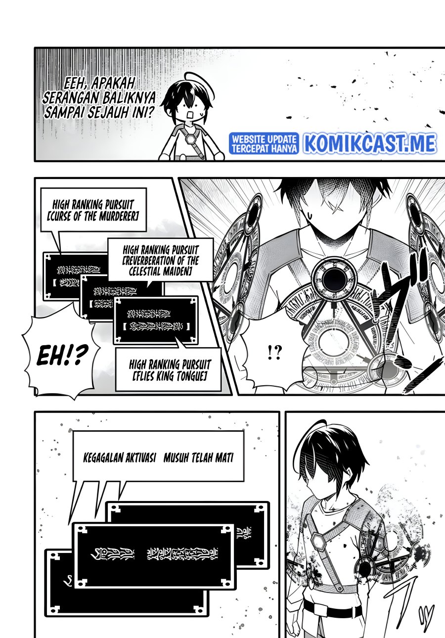 En no Shita no Chikaramocha chapter 4