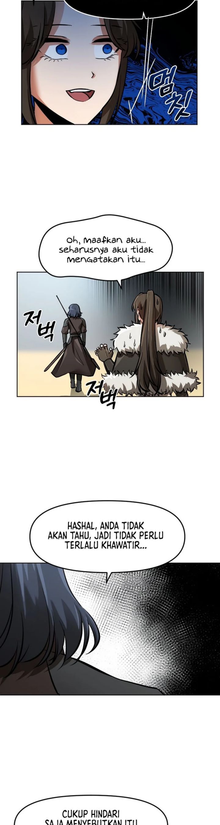Entered the Academy as a Barbarian chapter 11
